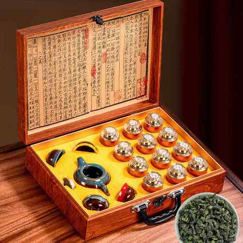 安溪兰花香铁观音茶叶茶具高档礼盒装中秋国庆送礼长辈礼物走亲戚