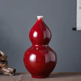 景德镇陶瓷器新中式郎红釉桌面葫芦花瓶客厅摆件装饰酒店开 业礼