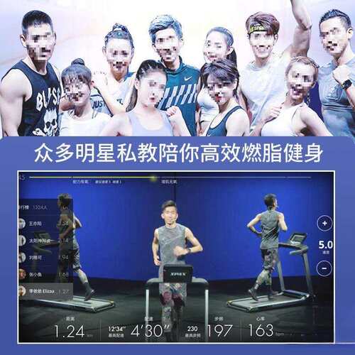 电动走步健身房男小型家庭式静音折叠室内运动女跑步机家用款
