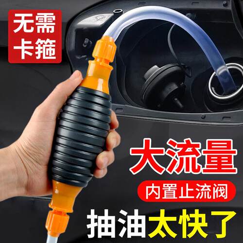 鱼缸换水神器换水器洗沙抽水管砂便清洁清理吸粪便器吸水吸便自动