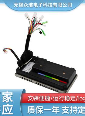 48V-72V3000W压铸控制器智能无刷控制器适用型高速电摩控制器