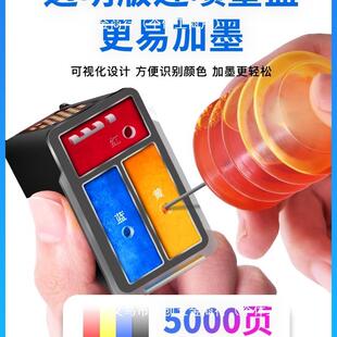 CLMX313016001I兼容145mp8383连供打印机08898mp1pg墨盒彩色19808