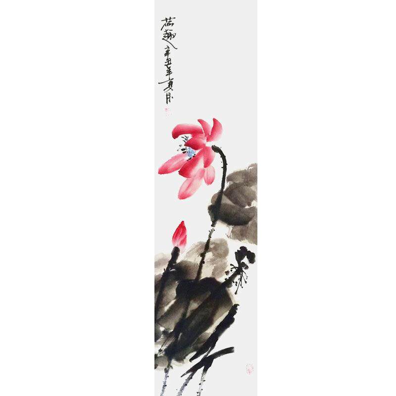 手绘水墨荷花国画清廉字画莲花花鸟代画玄关书房新中式卷轴挂画