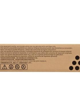 原装Ricoh理光M C250型黑青黄红色 C300W/M C250FWB硒鼓粉盒