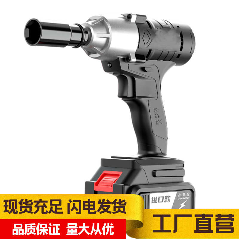 定制电动扳手汽修架子工具五金家用扳手电钻电动套装多功能木工两