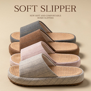 亚麻拖鞋男款室内家居四季静音透气吸汗防滑棉麻布拖鞋女春秋