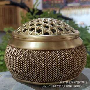 仿古色藤编格子平底炉常州青果巷旅游工艺纪念品(现货)