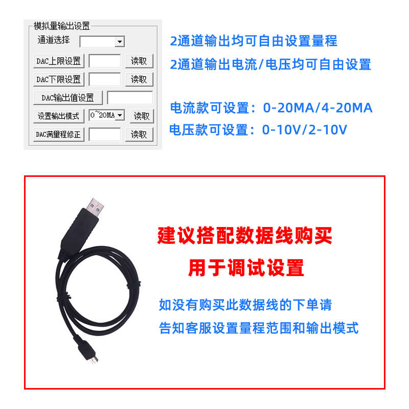 导轨式温度变送器pt100一体化模块4-20ma 2-10V热电偶变送器SA01