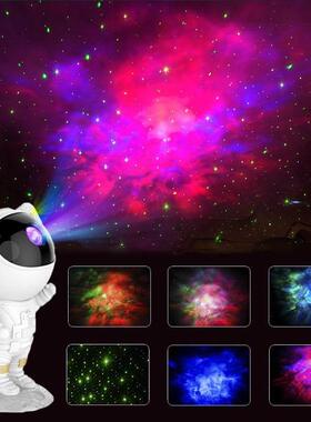Galaxy Star Projector Starry Sky Night Light Astronaut Lamp
