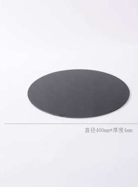 镜面简约装饰品摆件样板房现代轻售楼处托盘圆形欧式黑色玻璃软奢