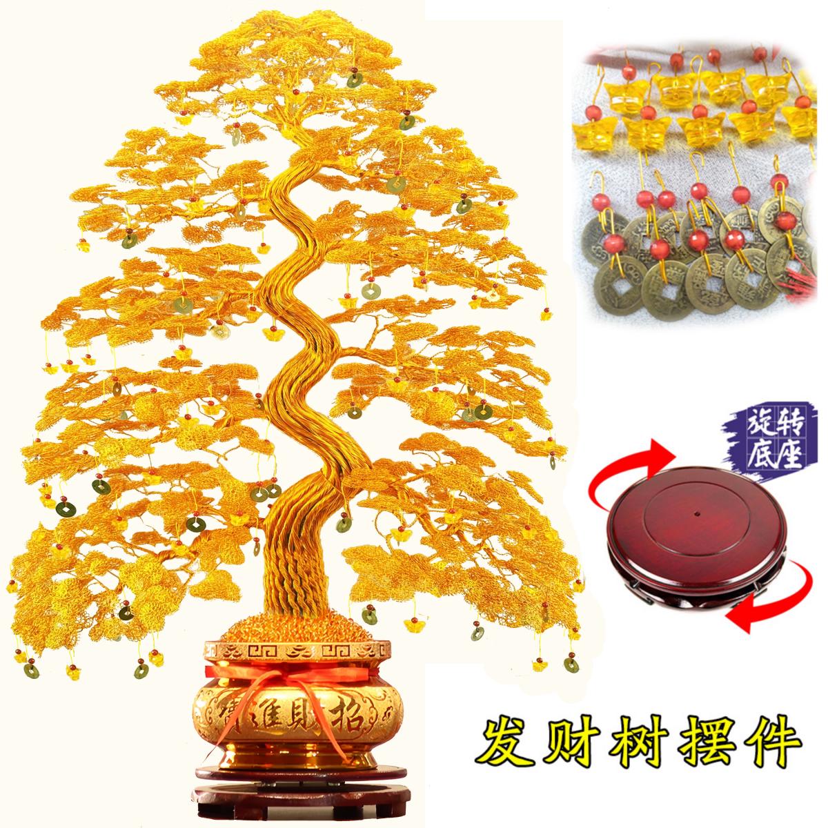 铜丝铝线发财树金钱树纯手工艺品开业新宅轻奢高档客厅高端摆件