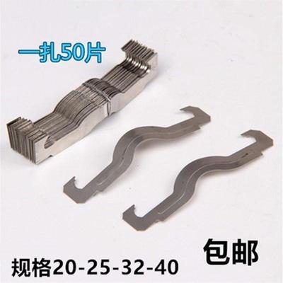 KBG JDG管弹簧卡蝴蝶卡山字卡PVC线管管卡丝杆勾卡不锈钢卡片2025