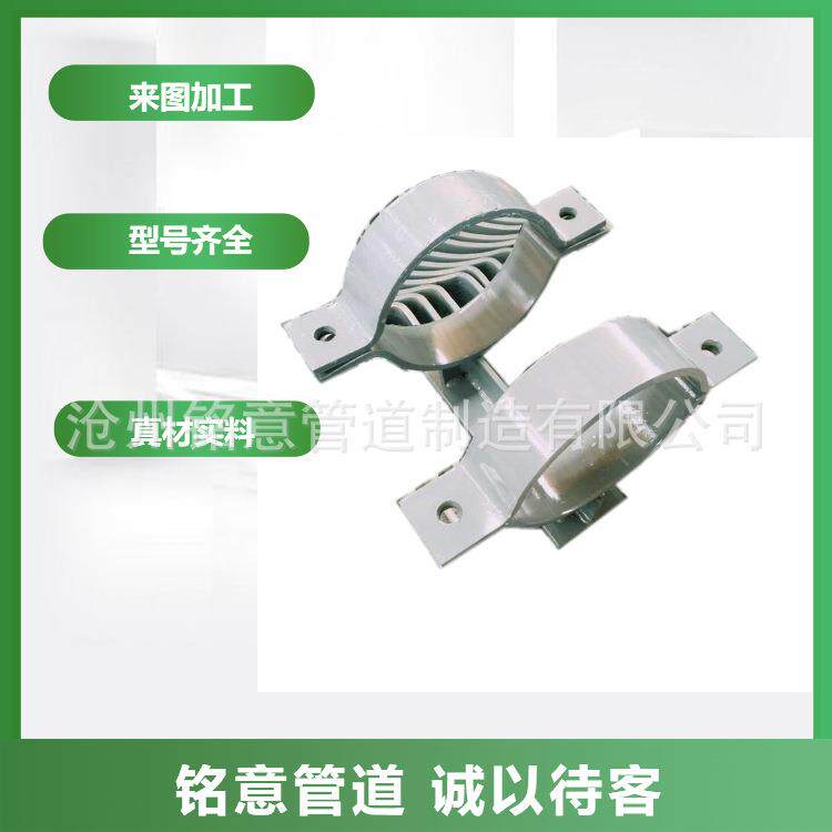 热力管道不锈钢双螺栓管夹 卡箍 U型螺栓 DN150 DN50