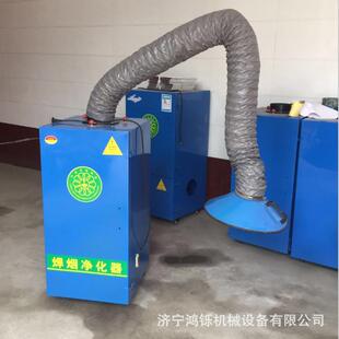 2.2KW双臂焊烟净化器单臂烟雾净化器焊条烟雾净化器