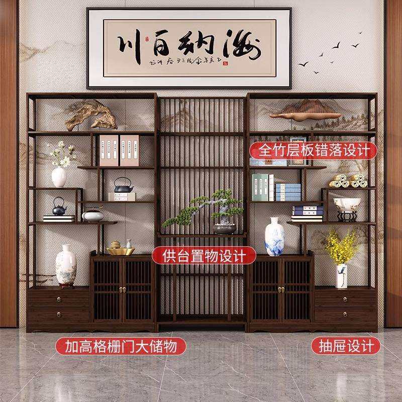 新中式博古架玄关柜现代简约摆件展示柜落地隔断柜屏风镂空置物架