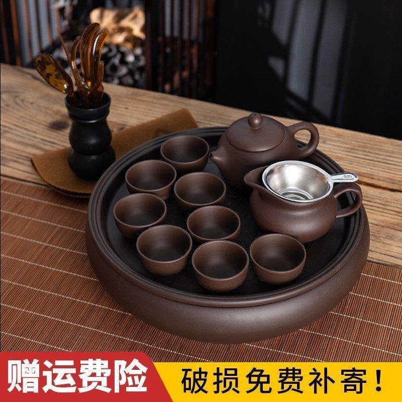 整套紫砂功夫茶具套组现代家用简约潮汕陶瓷茶盘茶壶茶杯泡茶套装