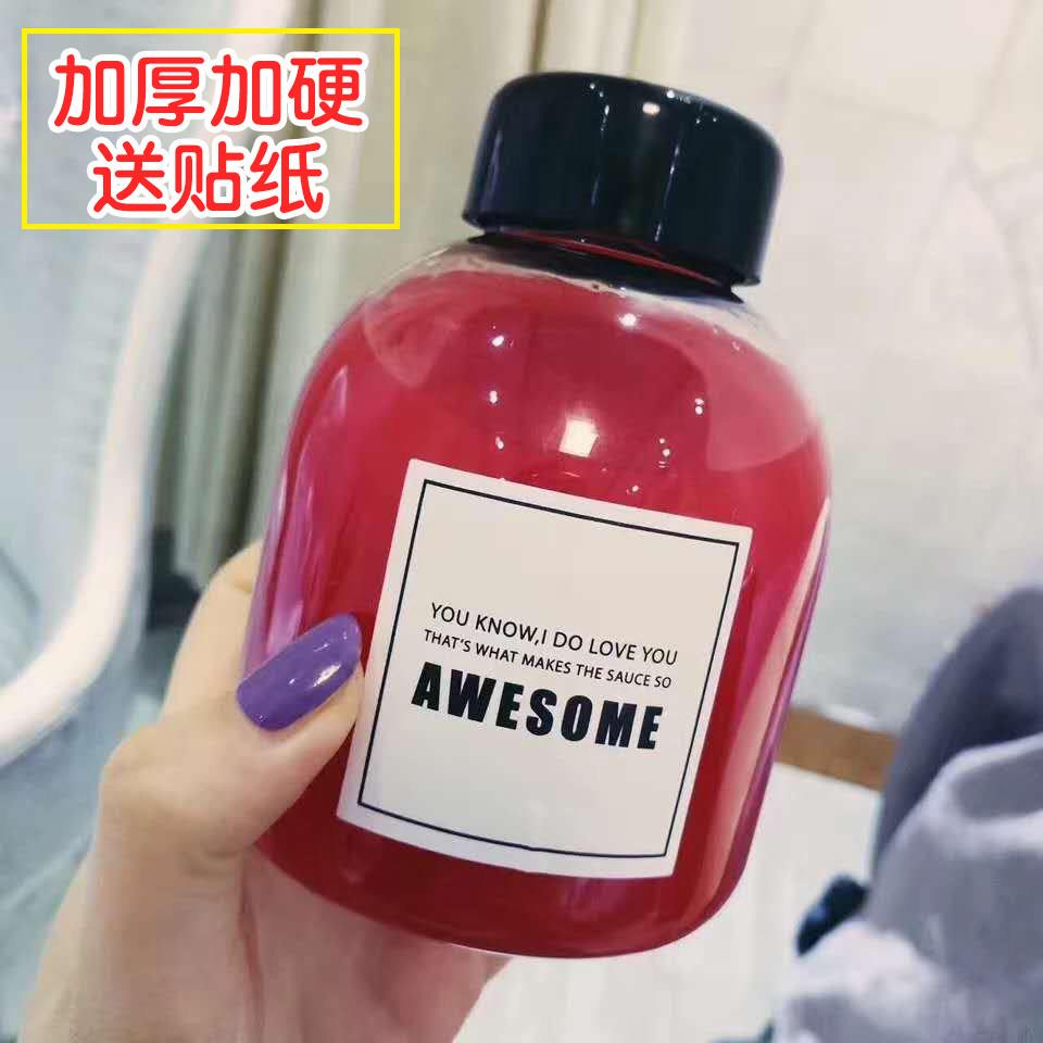 酸梅汤分装瓶一次性奶茶杯子饮料杯杨枝甘露瓶子果汁杯网红嘟嘟杯