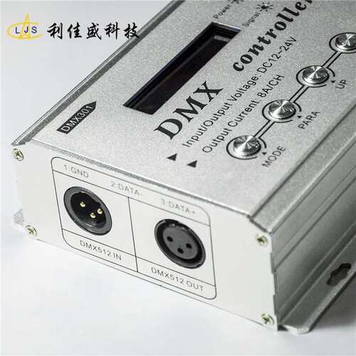 dmx512rgbw全彩低压12v24v带lcd显示屏智能照明灯光灯具控制器批