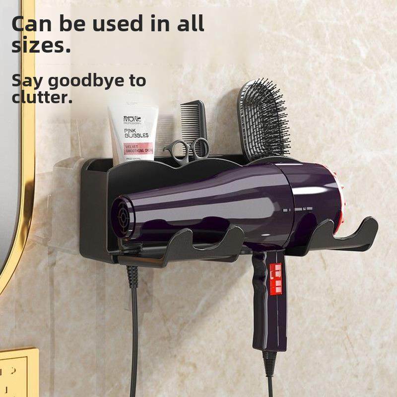 大型吹风机存储架没有冲孔浴室放电吹风机架壁挂式吹风机支架无缝,家庭/个人清洁工具,吹风机置物架,淘宝优惠券,粉丝福利购,淘宝优惠卷