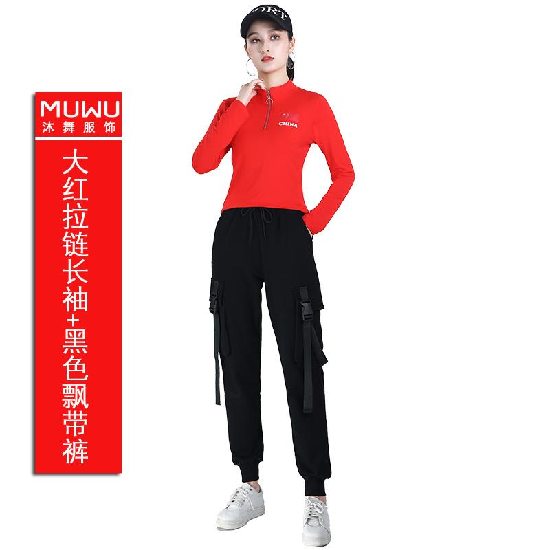 特价杨丽萍广场舞服装女新款水兵舞迷彩短袖上衣运动时尚团队表演