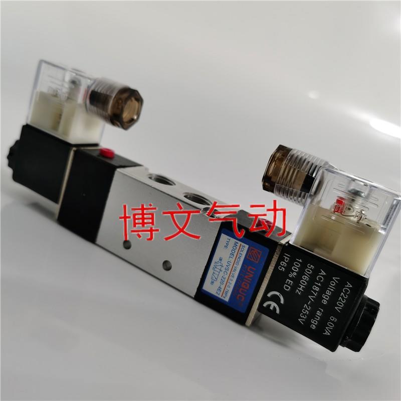 电磁阀UVSC-220-4E2双电控二位五通换向阀