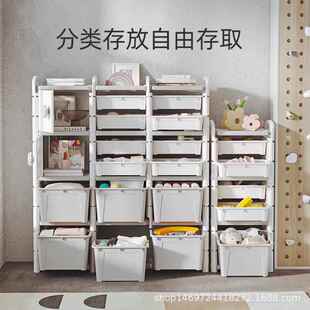 儿童收书架简易大容量多玩具层纳架家用柜子落儿地宝EYO宝绘本置