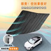 汽车遮阳挡前挡风玻璃遮光板遮阳帘防晒隔热罩加厚无味专用遮阳板