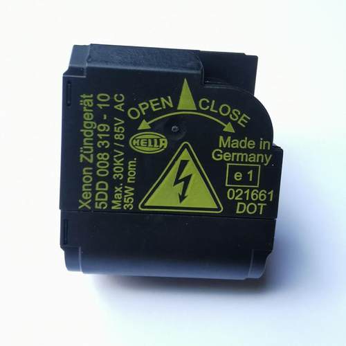 适用于奥迪A6L/C6氙气大灯D2S灯泡卡座高压头高压帽原厂拆车件