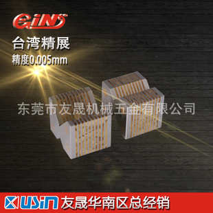 磨床导磁块 精展导磁块 精展过磁块 精密导磁块 华南区总经销 GT2