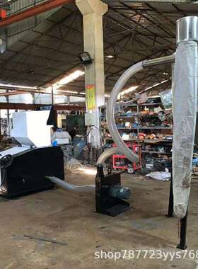 群达碎多功用途大型工797业粉碎机  塑料薄膜缠能绕膜多专用破机