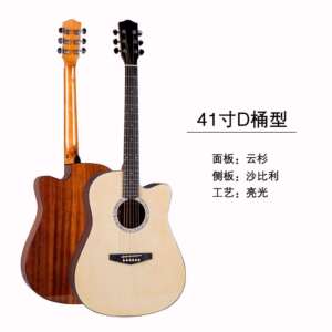 41寸亮光民谣吉他guitar云杉面板成人民谣木吉他面单原声乐器