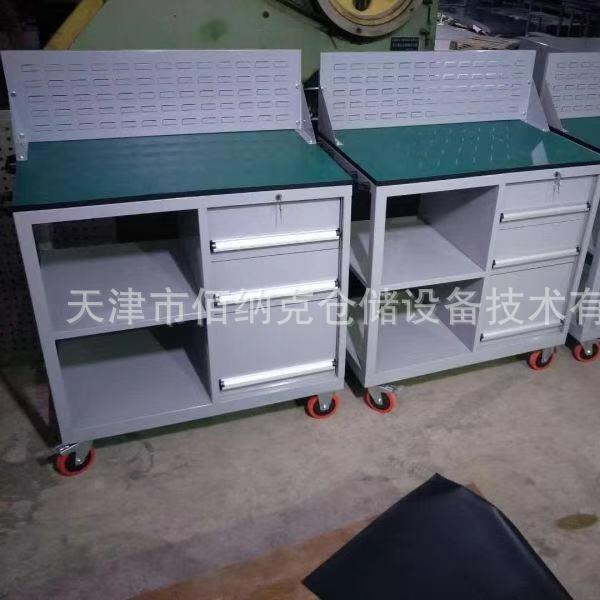 北重京型工具柜厂家956工具车间多功能工具柜组装用装配打包箱维