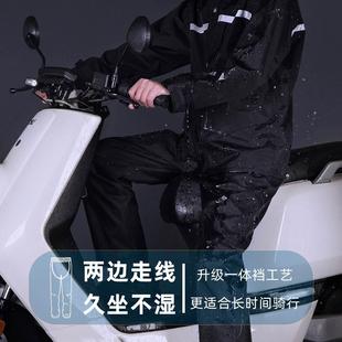 厂家批发应急防汛反光雨衣分体式 成人款 春亚纺户外雨衣雨裤 套装