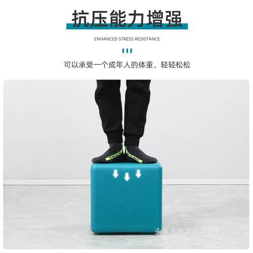 学校音乐教室塑料凳口才班凳滚塑一体正方形音乐凳三面塑料凳子