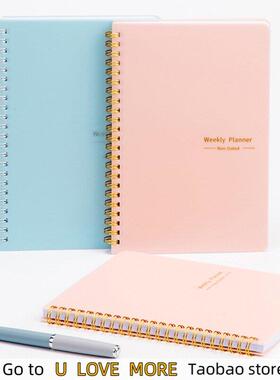 A5 Agenda Planner Notebook Weekly Planner 52 Week Goal Habit