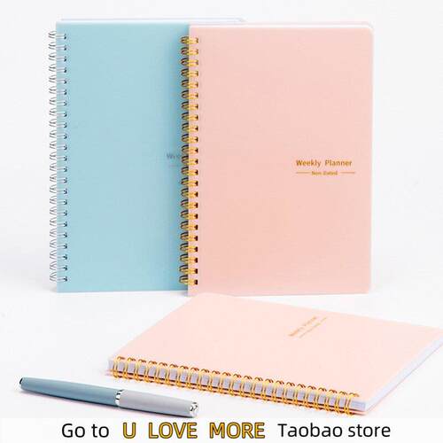 A5 Agenda Planner Notebook Weekly Planner 52 Week Goal Habit