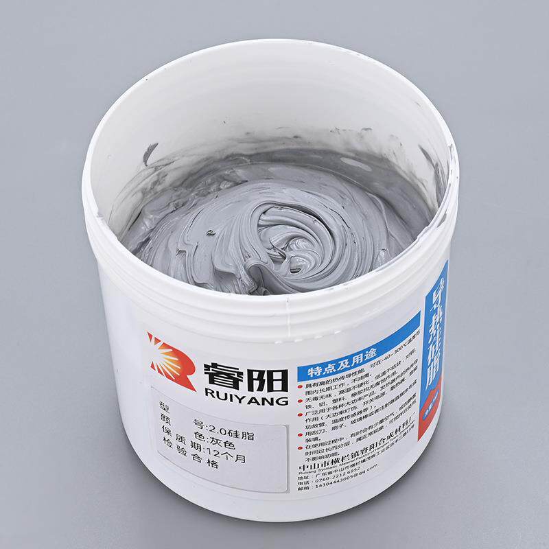 2.0系数导热硅脂1KG灰色不固化高导热散热膏绝缘灌封硅脂厂家直销