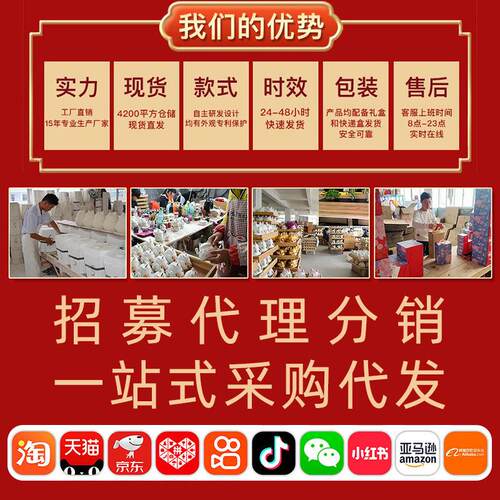 招猫陶瓷家开居摆财创意日件式发财猫2022-2小存钱罐店铺业活动礼