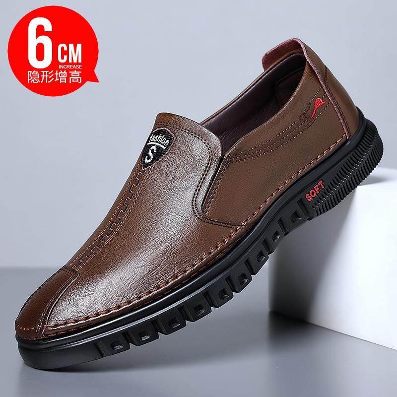 高档真皮透休闲皮鞋男士上商务一脚蹬休闲男气鞋线牛筋底塔豆豆百,流行男鞋,单鞋,淘宝优惠券,粉丝福利购,淘宝优惠卷