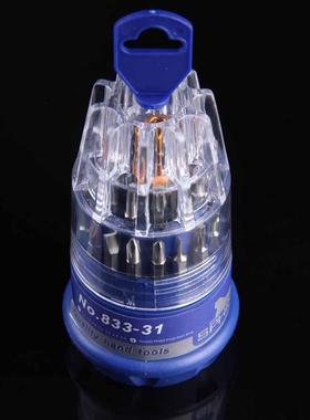 SPHINX31合1塔型螺丝刀 拆手机手表维修小电器十字一字U型Y型起子