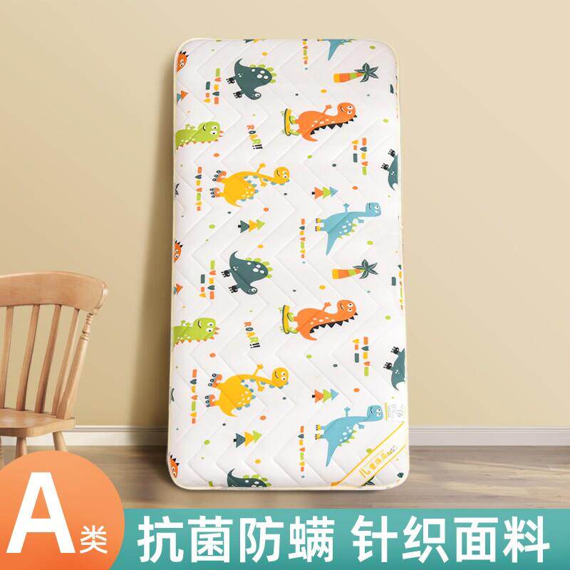 儿童床专用拼接床床垫软垫乳胶床褥垫婴儿幼儿园学生宿舍床垫子