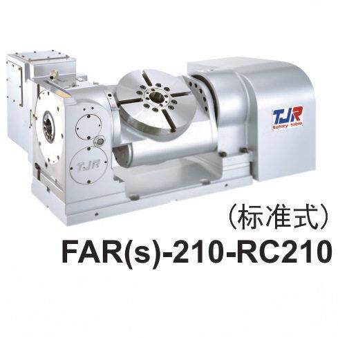 金潭佳数控分度盘FAR-210-RC210混搭五轴（旋转轴蜗轮蜗杆，倾斜
