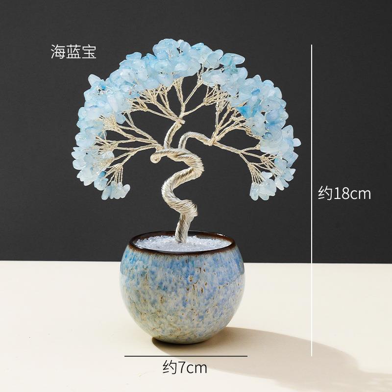 天然水晶发财树摆件海蓝宝黄水晶碎石窑变茶盏底座聚宝盆桌面招财