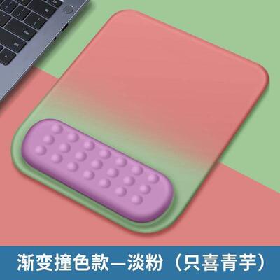 Mouse pad wrist pad Mouse pad wrist rest silicone non-slip