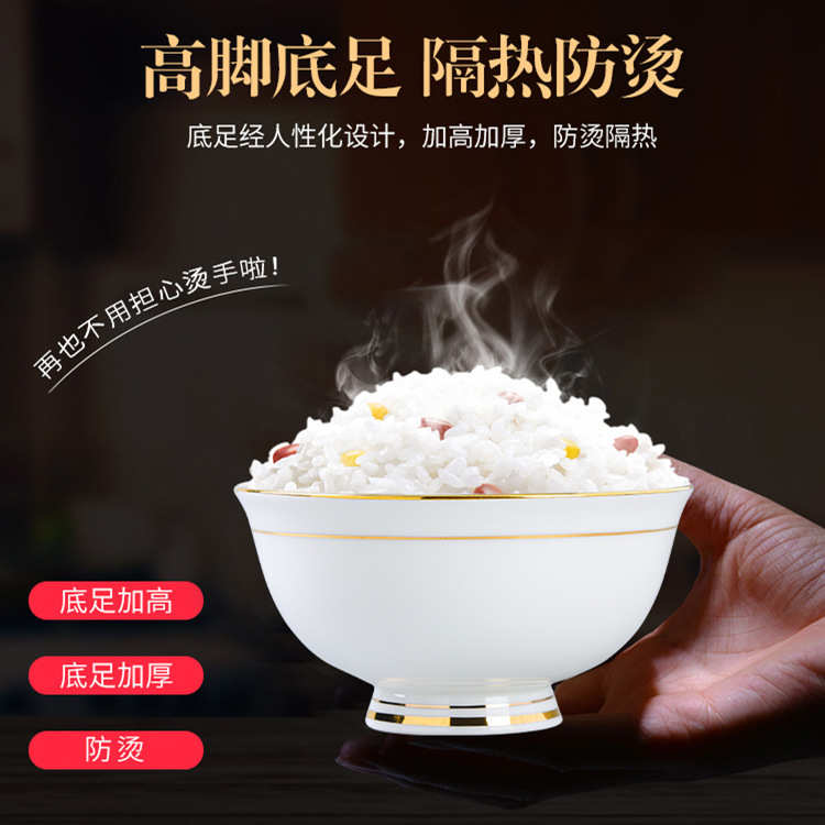 金边高档陶瓷餐具碗碟套装家用景德镇轻奢风简约欧式骨瓷碗盘组合