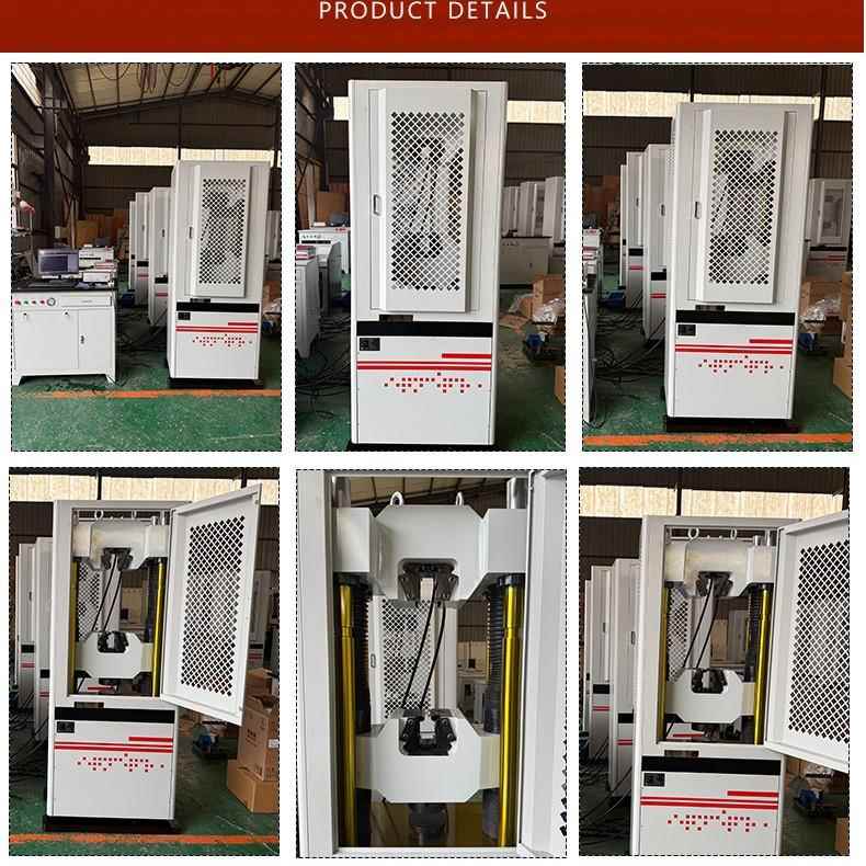 钢绞线金属钢筋拉力拉伸强度测试微机控制电液伺服液压万能试验机