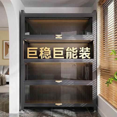 钢制书柜带门防尘翻盖储物柜玩具收纳家用儿童书架多层落地收纳柜