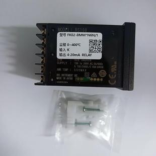 N6N1节能 8MM RKC温控器RS100 FK02