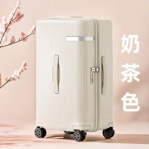 高档SGG婚箱拉杆箱大万向轮五4轮结婚行李箱20寸旅行箱2皮箱女红