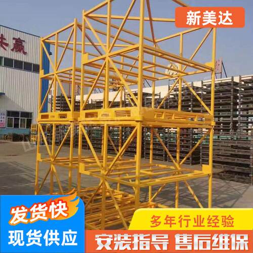 轮胎货架横梁组装式多层可折叠堆垛架多用途轮胎架轮胎放置货架
